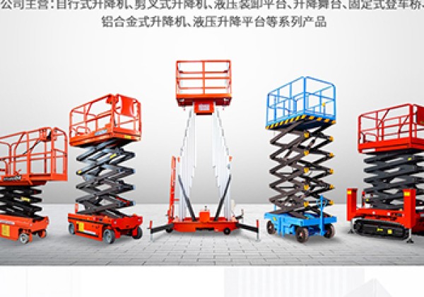 博爱​出口成为核心增长引擎